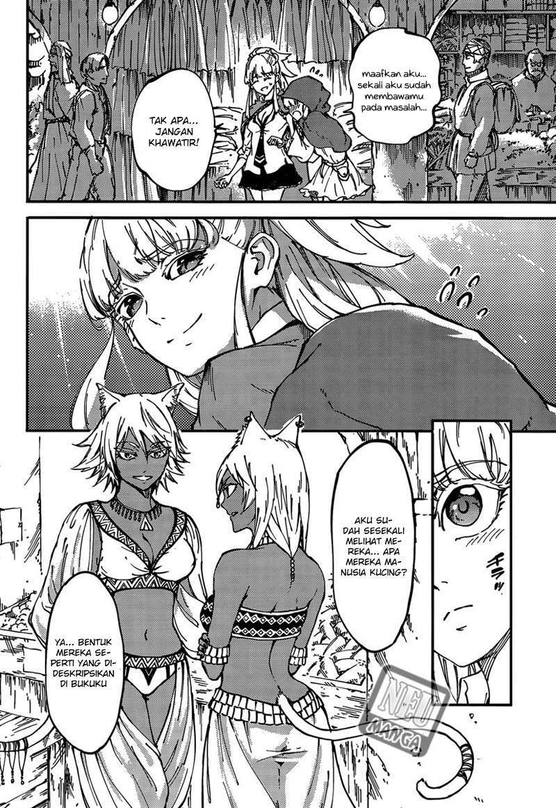 Kekkon Yubiwa Monogatari Bab 12 halaman 14