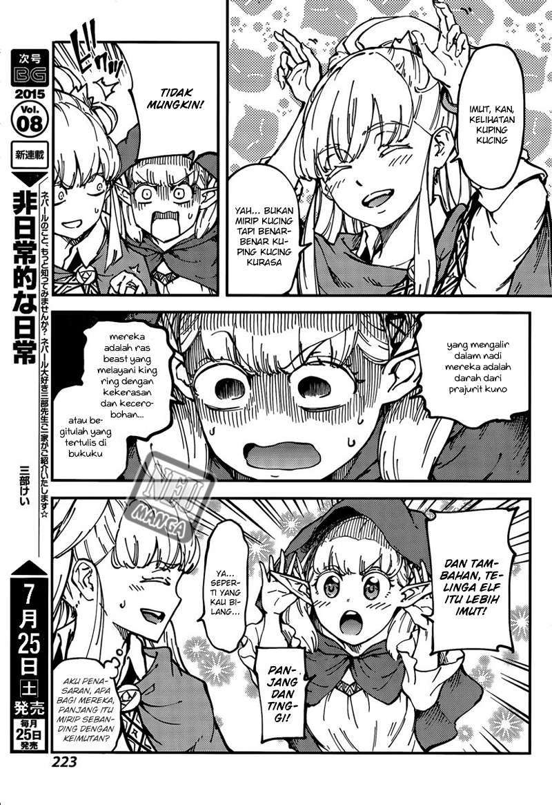 Kekkon Yubiwa Monogatari Bab 12 halaman 15