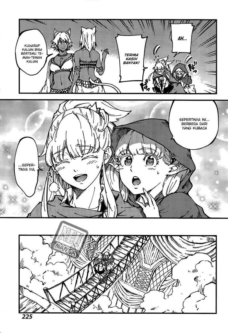 Kekkon Yubiwa Monogatari Bab 12 halaman 17