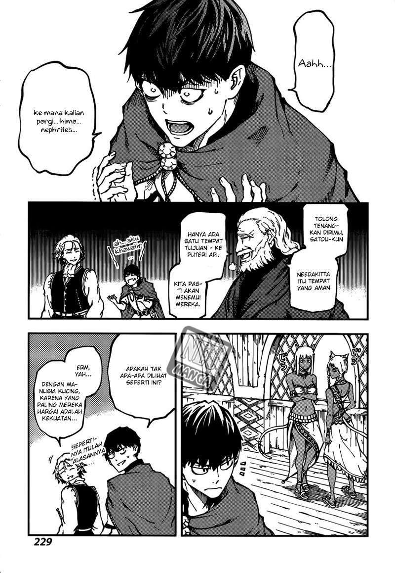 Kekkon Yubiwa Monogatari Bab 12 halaman 21