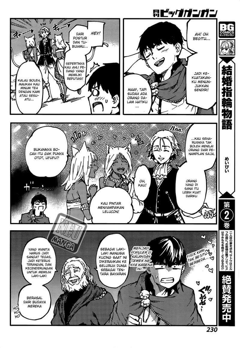 Kekkon Yubiwa Monogatari Bab 12 halaman 22