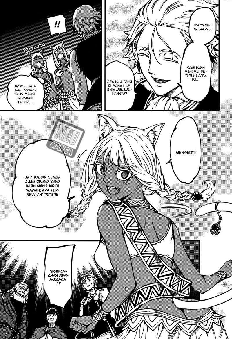 Kekkon Yubiwa Monogatari Bab 12 halaman 23