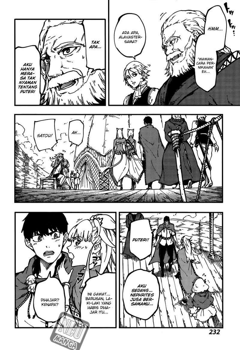 Kekkon Yubiwa Monogatari Bab 12 halaman 24