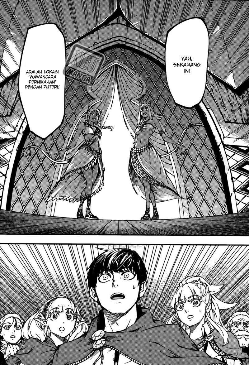 Kekkon Yubiwa Monogatari Bab 12 halaman 25