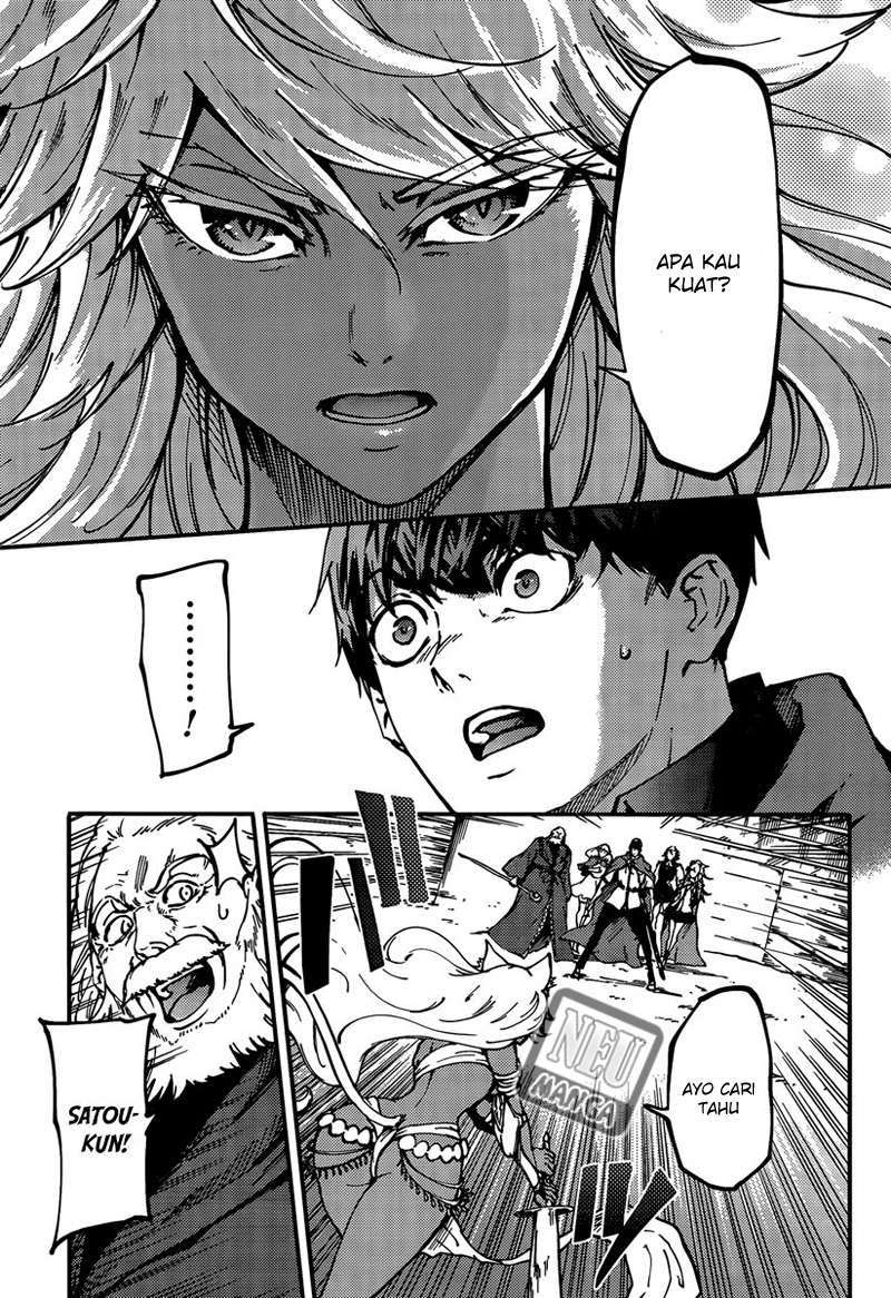 Kekkon Yubiwa Monogatari Bab 12 halaman 31