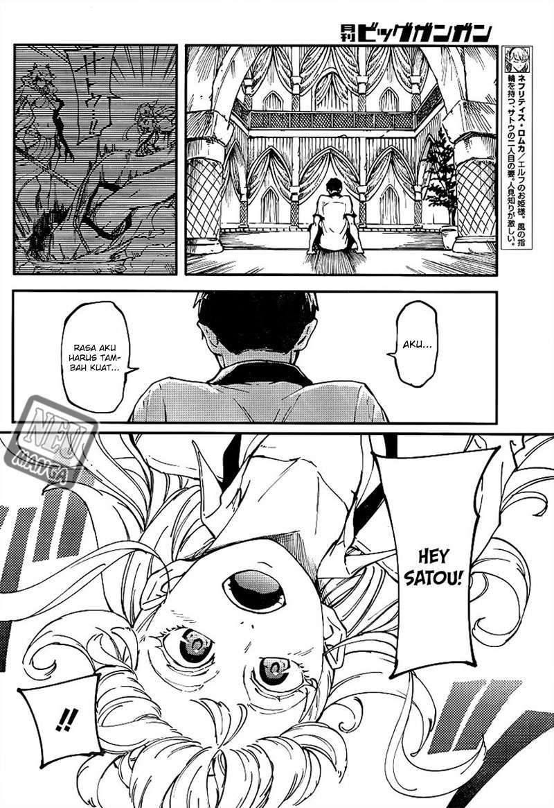 Kekkon Yubiwa Monogatari Bab 13 halaman 9