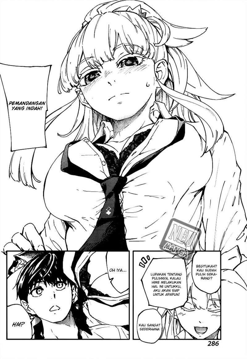 Kekkon Yubiwa Monogatari Bab 13 halaman 11