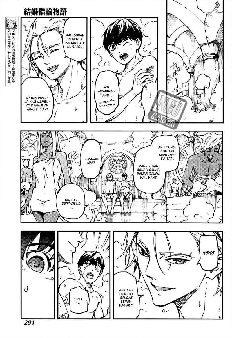 Kekkon Yubiwa Monogatari Bab 13 halaman 16
