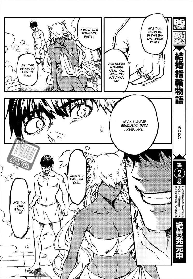 Kekkon Yubiwa Monogatari Bab 13 halaman 25