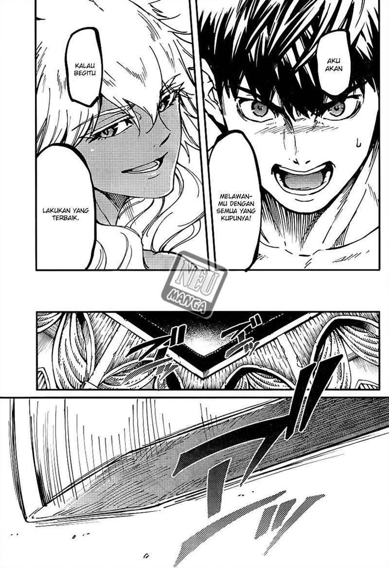 Kekkon Yubiwa Monogatari Bab 13 halaman 26