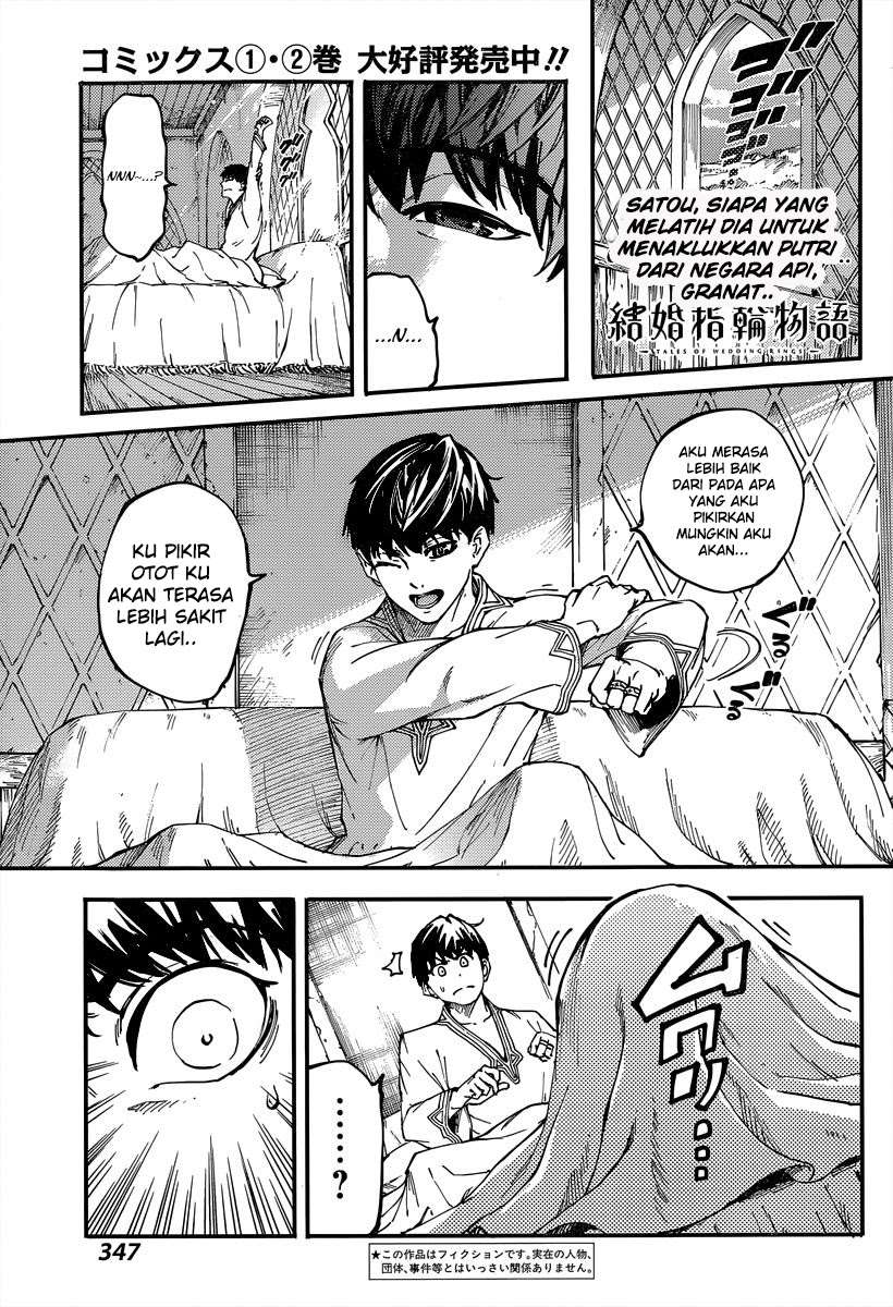 Kekkon Yubiwa Monogatari Bab 14 halaman 2