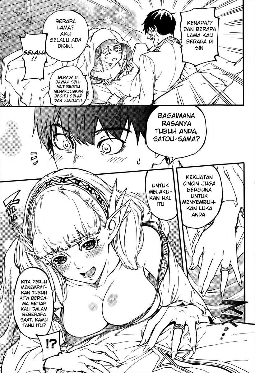 Kekkon Yubiwa Monogatari Bab 14 halaman 4