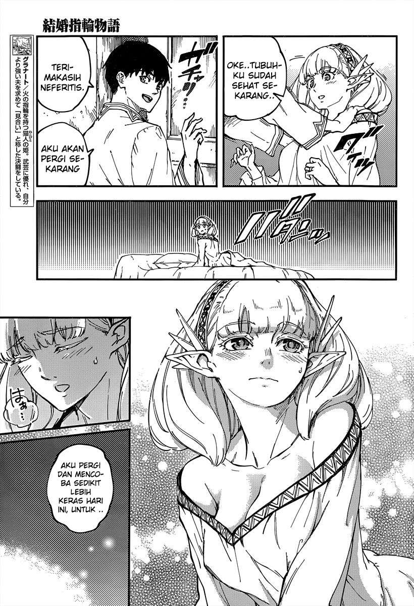 Kekkon Yubiwa Monogatari Bab 14 halaman 8
