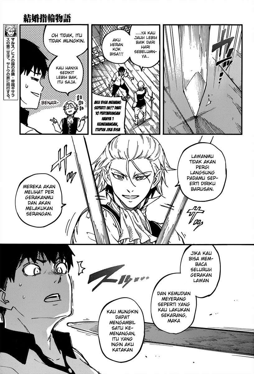 Kekkon Yubiwa Monogatari Bab 14 halaman 10