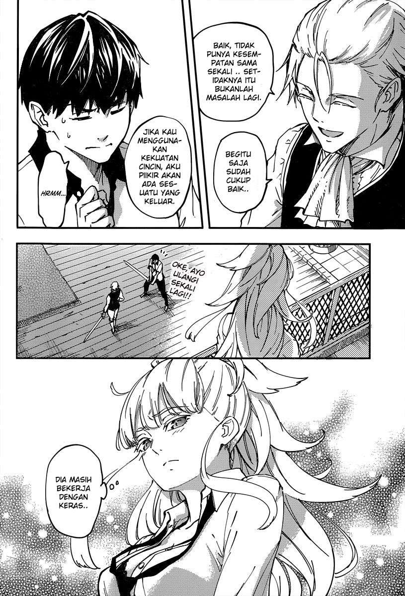 Kekkon Yubiwa Monogatari Bab 14 halaman 11