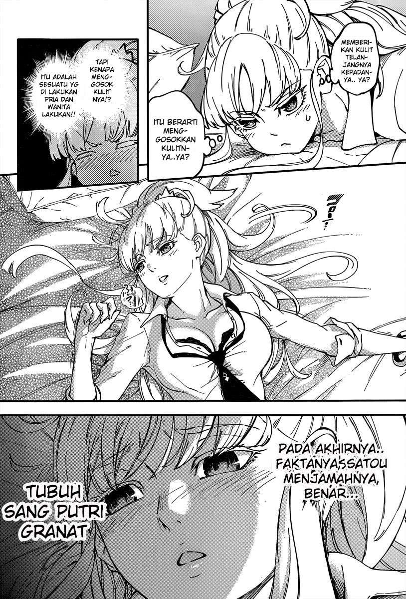 Kekkon Yubiwa Monogatari Bab 14 halaman 13