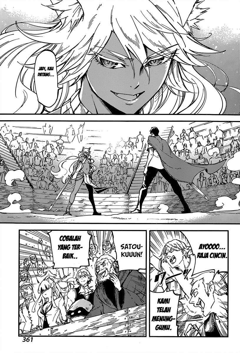 Kekkon Yubiwa Monogatari Bab 14 halaman 16