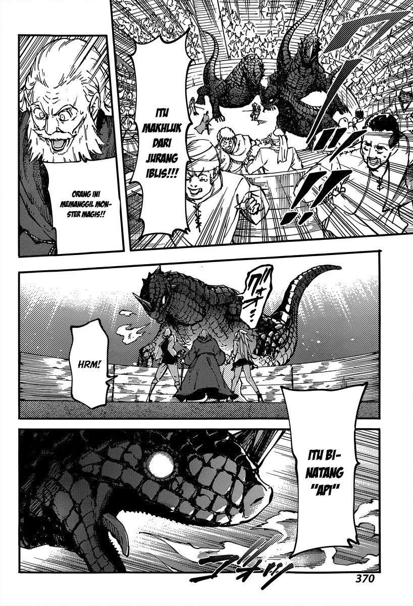 Kekkon Yubiwa Monogatari Bab 14 halaman 24
