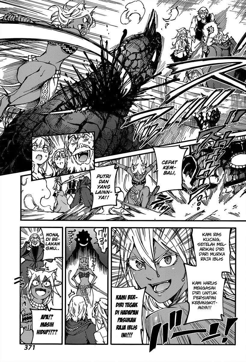 Kekkon Yubiwa Monogatari Bab 14 halaman 25