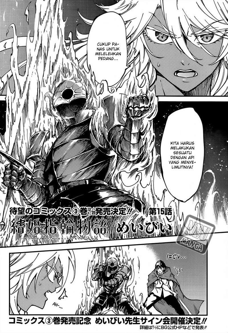 Kekkon Yubiwa Monogatari Bab 15 halaman 5