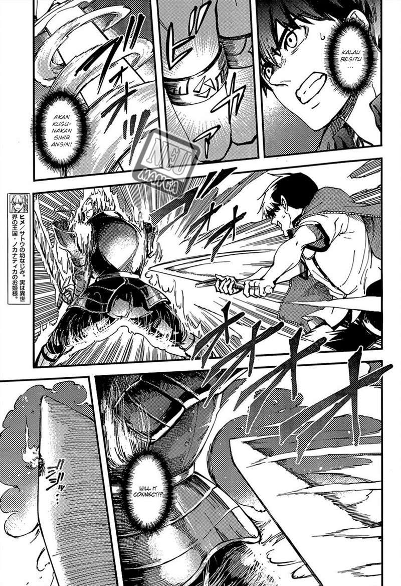 Kekkon Yubiwa Monogatari Bab 15 halaman 6