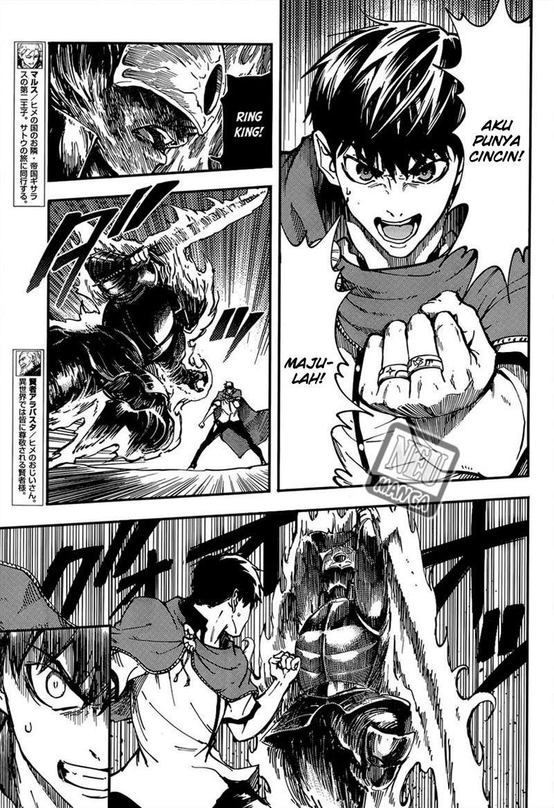 Kekkon Yubiwa Monogatari Bab 15 halaman 12