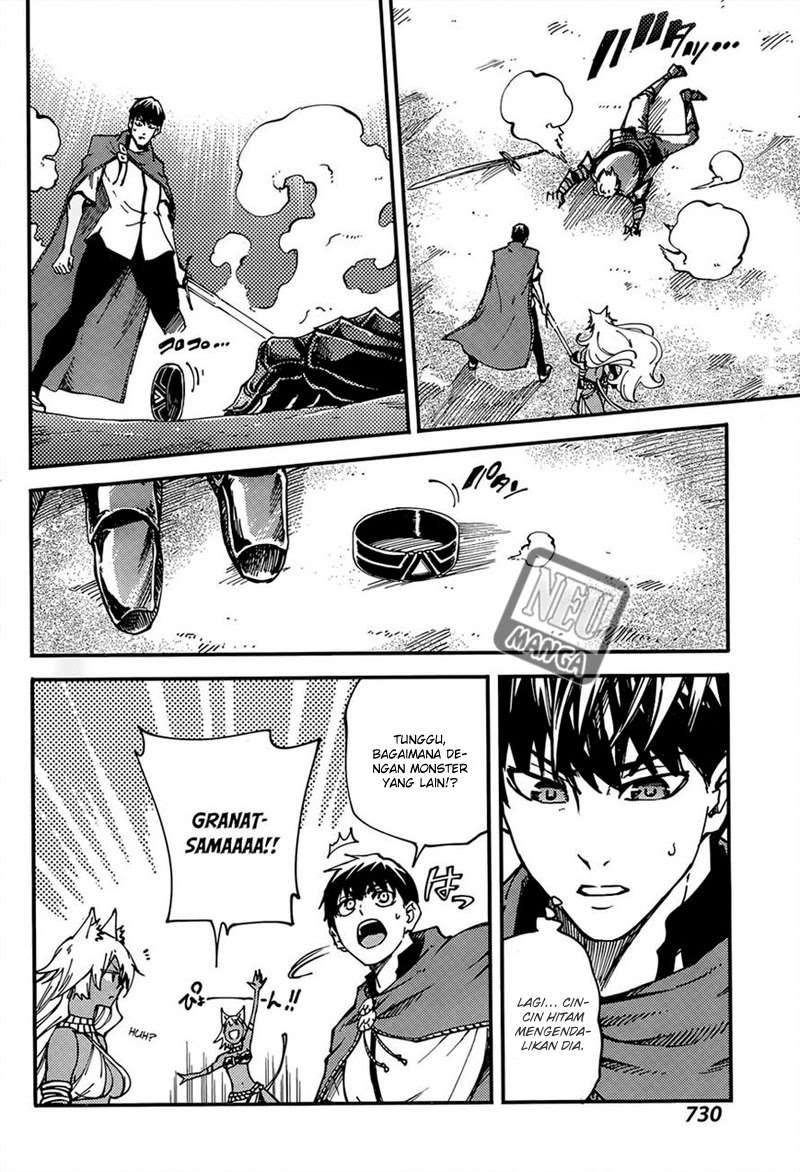Kekkon Yubiwa Monogatari Bab 15 halaman 17