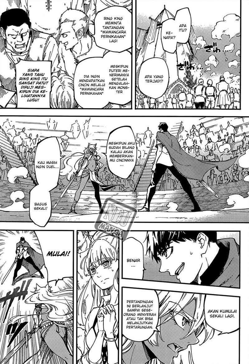 Kekkon Yubiwa Monogatari Bab 15 halaman 22
