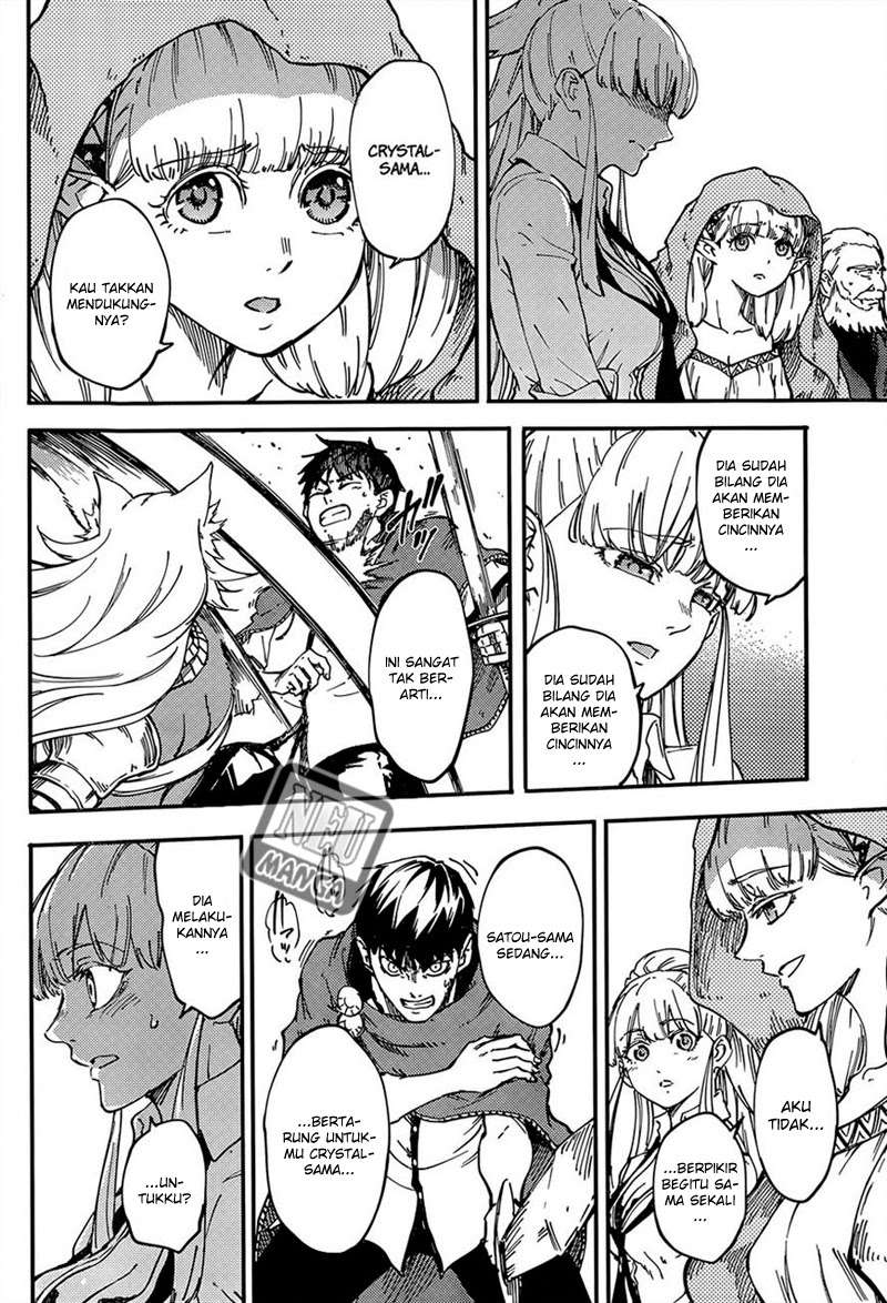 Kekkon Yubiwa Monogatari Bab 15 halaman 25