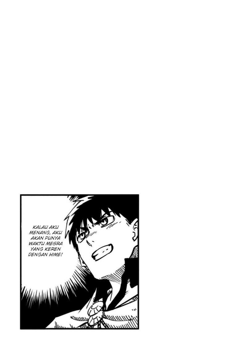 Kekkon Yubiwa Monogatari Bab 16 halaman 5