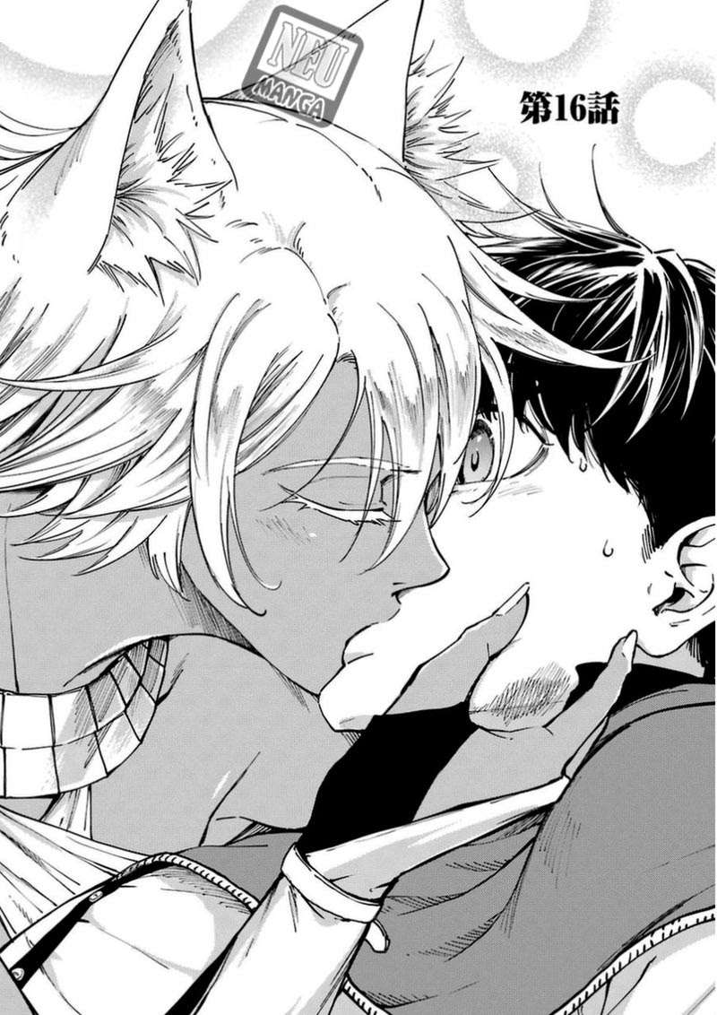 Kekkon Yubiwa Monogatari Bab 16 halaman 7