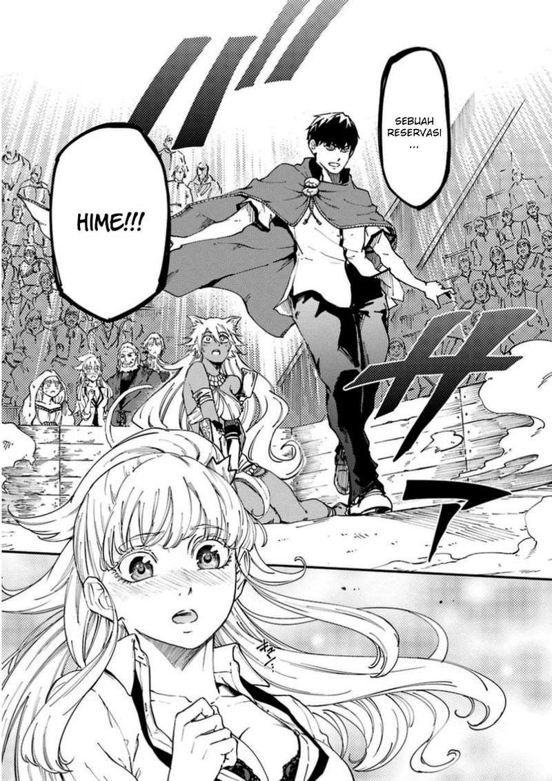 Kekkon Yubiwa Monogatari Bab 16 halaman 12