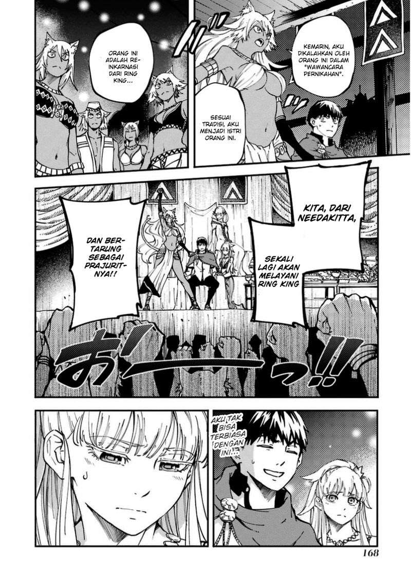 Kekkon Yubiwa Monogatari Bab 16 halaman 23