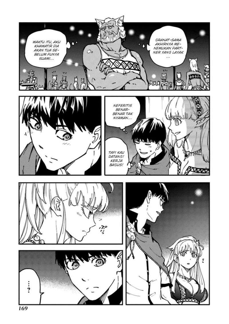Kekkon Yubiwa Monogatari Bab 16 halaman 24