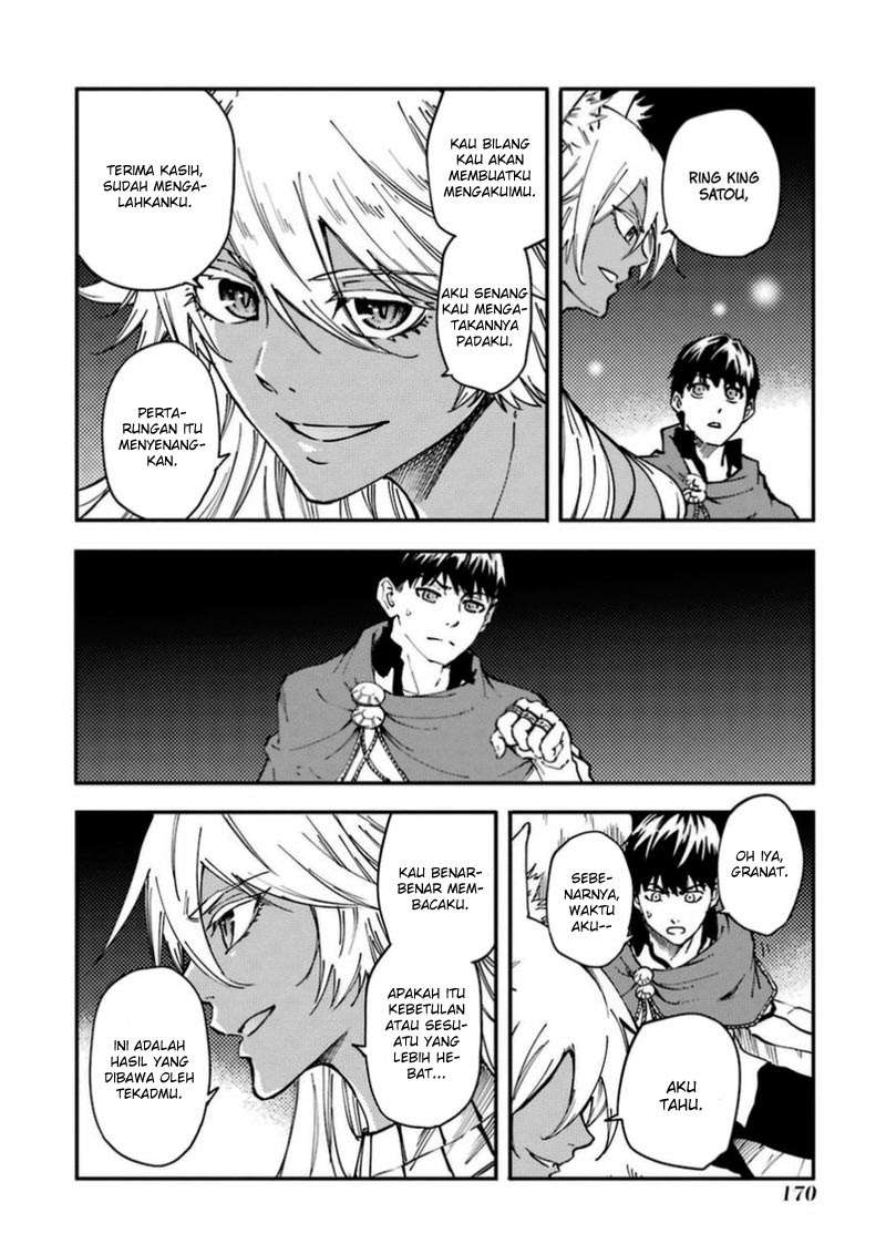 Kekkon Yubiwa Monogatari Bab 16 halaman 25