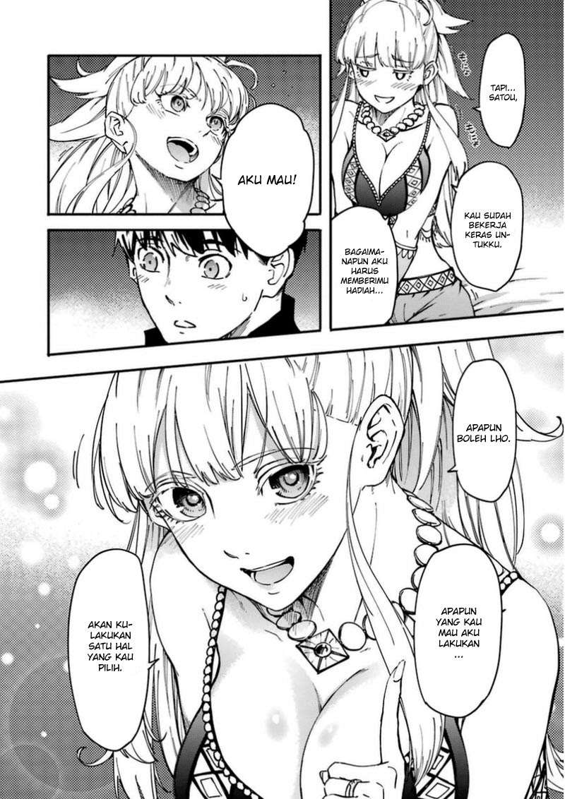 Kekkon Yubiwa Monogatari Bab 16 halaman 31