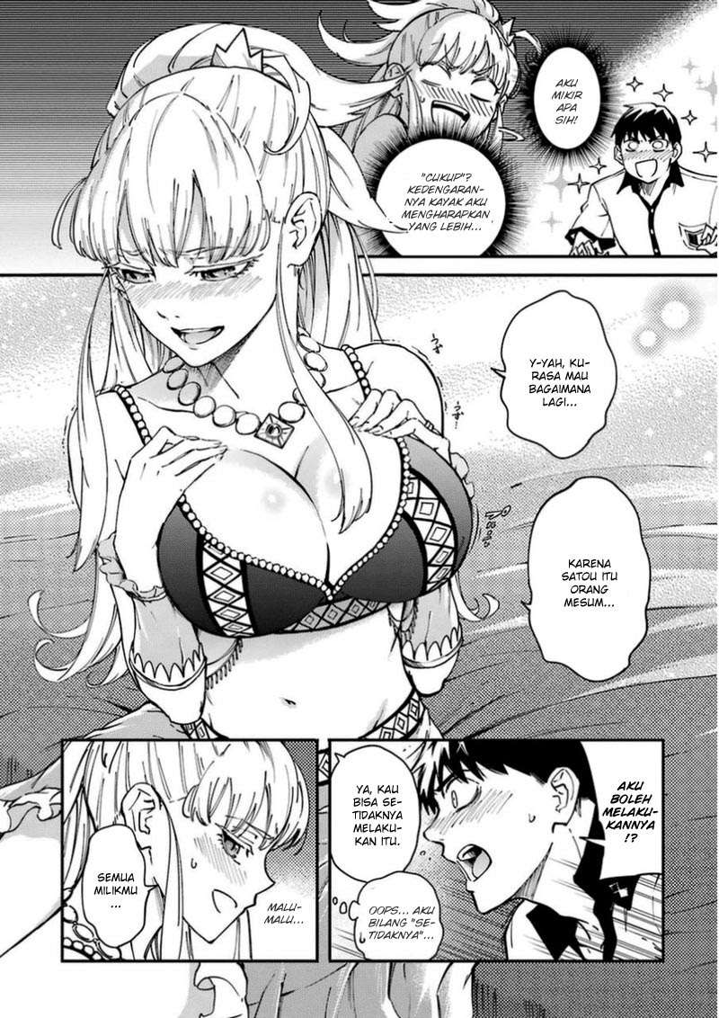 Kekkon Yubiwa Monogatari Bab 16 halaman 33