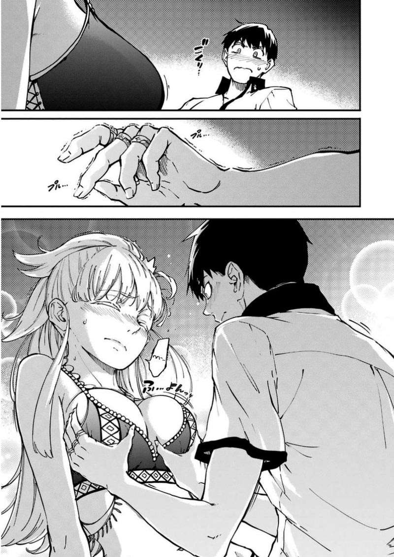 Kekkon Yubiwa Monogatari Bab 16 halaman 34
