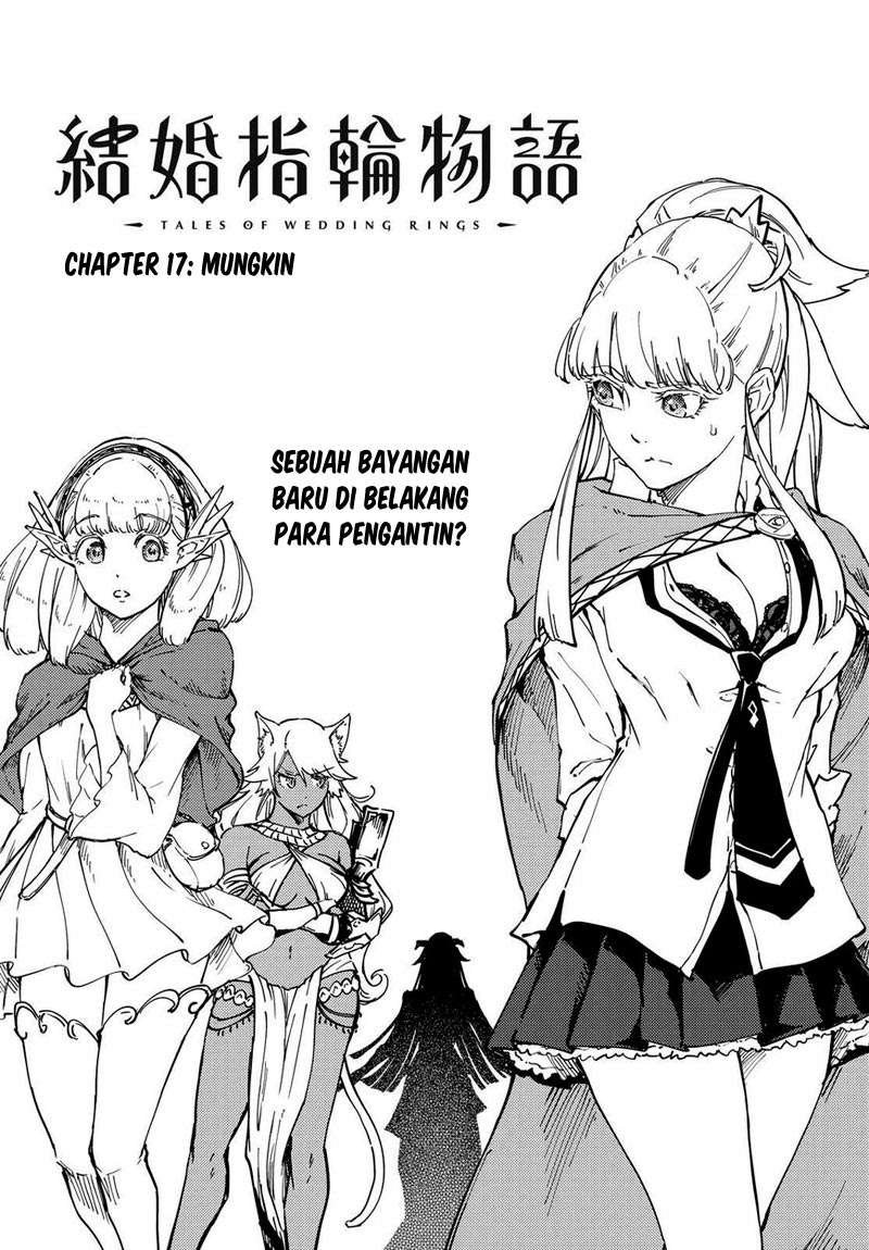 Kekkon Yubiwa Monogatari chapter 17 halaman 2