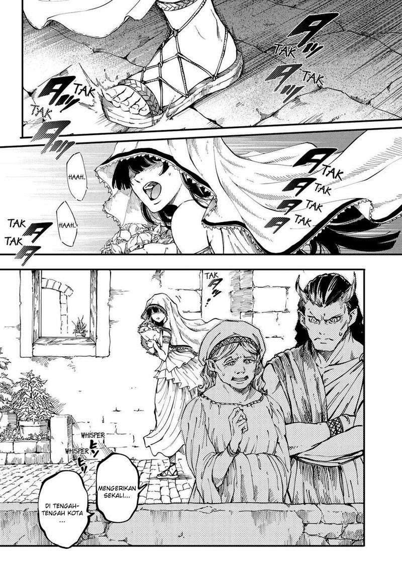 Kekkon Yubiwa Monogatari chapter 17 halaman 3