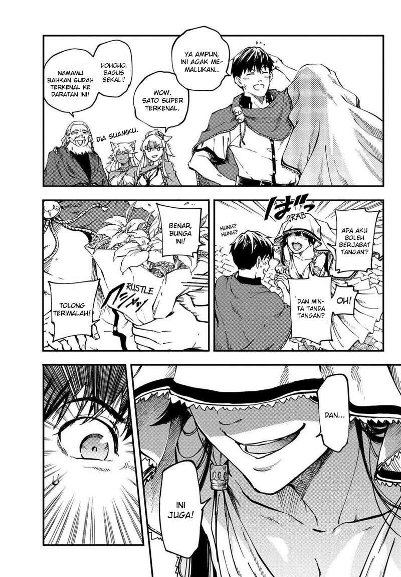 Kekkon Yubiwa Monogatari chapter 17 halaman 10