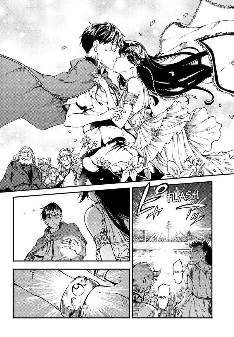Kekkon Yubiwa Monogatari chapter 17 halaman 11