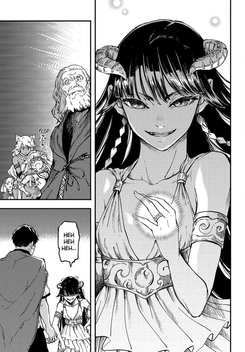 Kekkon Yubiwa Monogatari chapter 17 halaman 12