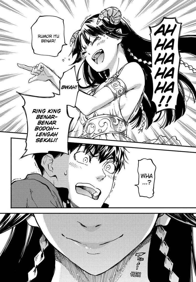 Kekkon Yubiwa Monogatari chapter 17 halaman 13