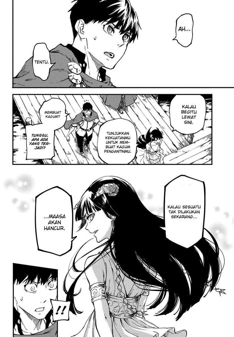 Kekkon Yubiwa Monogatari chapter 17 halaman 17