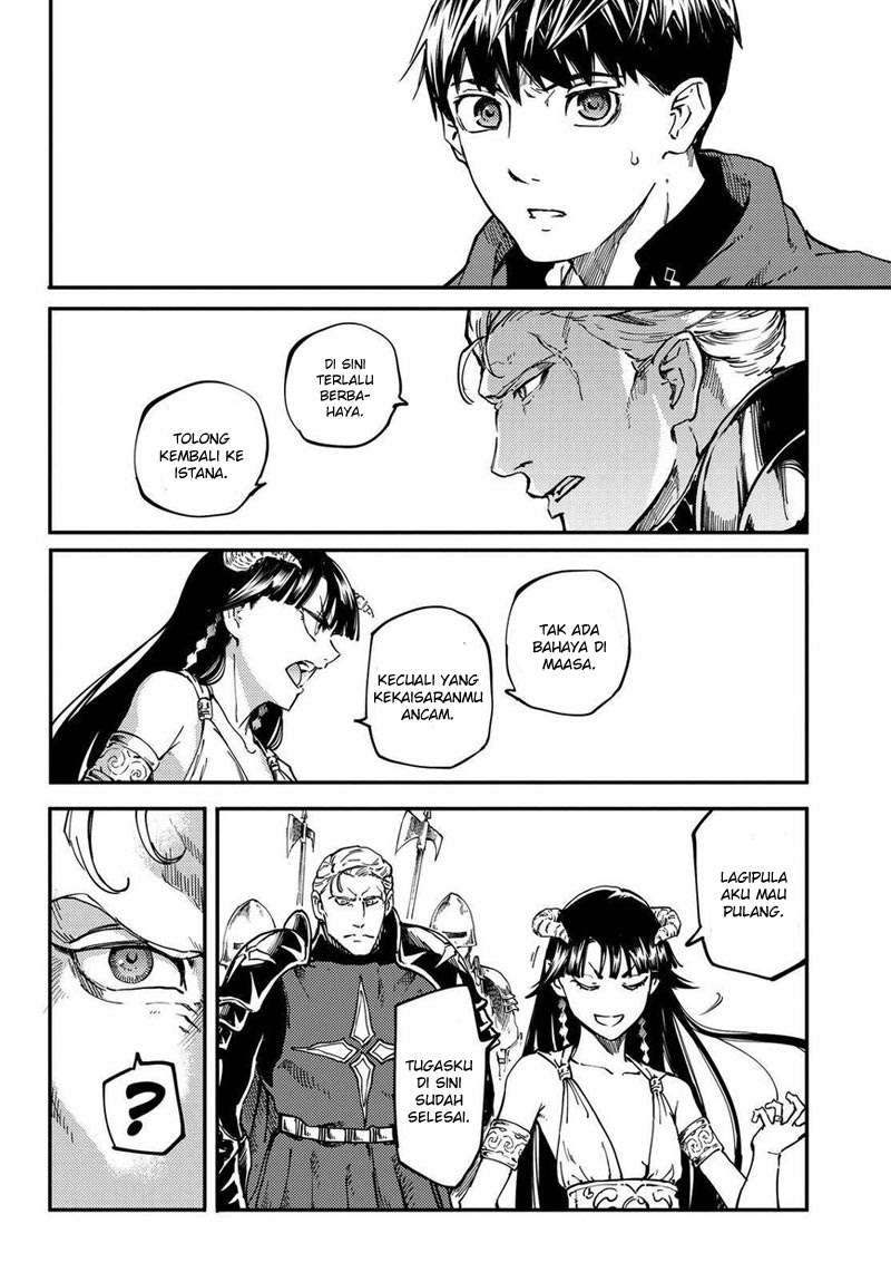 Kekkon Yubiwa Monogatari chapter 17 halaman 19