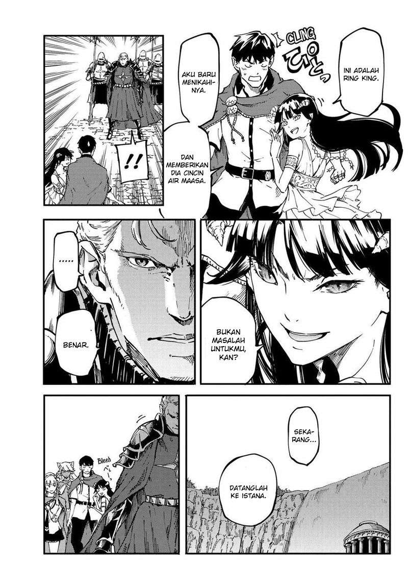 Kekkon Yubiwa Monogatari chapter 17 halaman 20