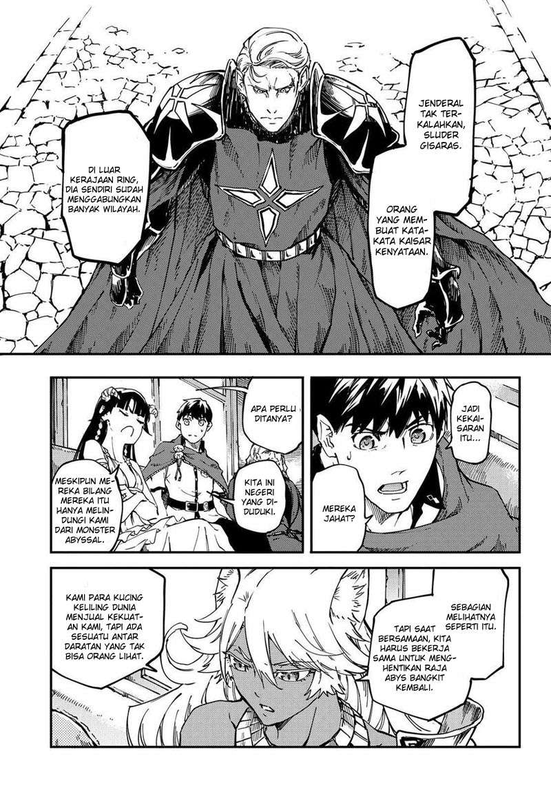 Kekkon Yubiwa Monogatari chapter 17 halaman 24