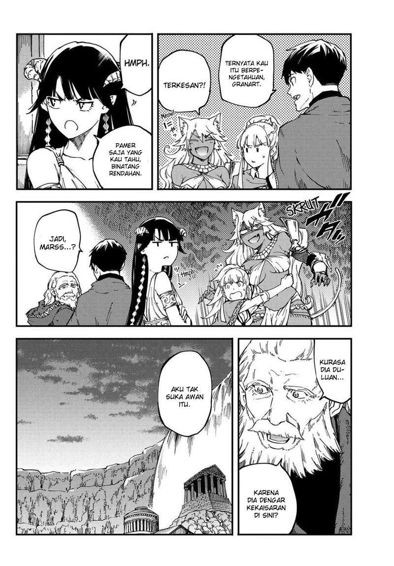 Kekkon Yubiwa Monogatari chapter 17 halaman 25