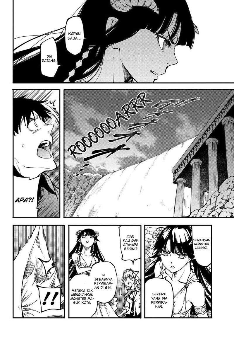 Kekkon Yubiwa Monogatari chapter 17 halaman 27